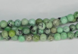 CCO02 15.5 inches 5mm round natural chrysotine beads wholesale