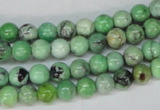 CCO03 15.5 inches 6mm round natural chrysotine beads wholesale