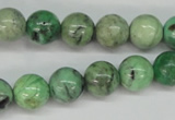 CCO05 15.5 inches 10mm round natural chrysotine beads wholesale