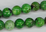 CCO125 15.5 inches 12mm round dyed natural chrysotine beads