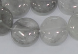 CCQ120 15.5 inches 20mm coin cloudy quartz beads wholesale