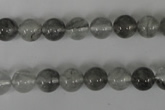 CCQ302 15.5 inches 8mm round cloudy quartz beads wholesale