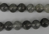 CCQ303 15.5 inches 10mm round cloudy quartz beads wholesale