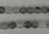 CCQ312 15.5 inches 8mm faceted round cloudy quartz beads wholesale