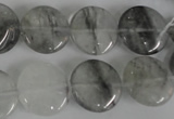 CCQ372 15.5 inches 16mm flat round cloudy quartz beads wholesale