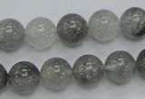 CCQ53 15.5 inches 12mm round cloudy quartz beads wholesale