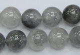 CCQ54 15.5 inches 14mm round cloudy quartz beads wholesale