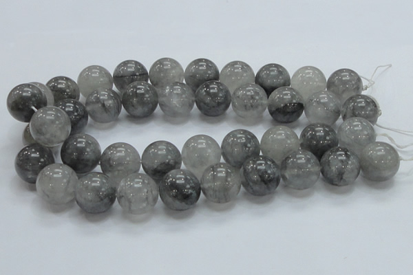 CCQ56 15.5 inches 20mm round cloudy quartz beads wholesale