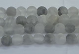 CCQ560 15.5 inches 4mm round matte cloudy quartz beads wholesale