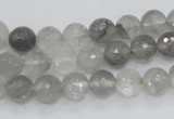 CCQ59 15.5 inches 8mm faceted round cloudy quartz beads wholesale