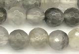 CCQ600 15 inches 6mm faceted round cloudy quartz beads