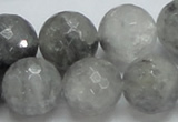 CCQ64 15.5 inches 18mm faceted round cloudy quartz beads wholesale