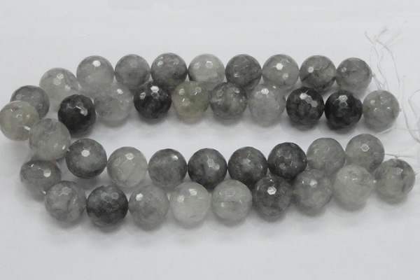 CCQ65 15.5 inches 20mm faceted round cloudy quartz beads wholesale