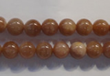 CCS362 15.5 inches 8mm round A grade natural golden sunstone beads