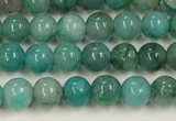 CCS871 15.5 inches 3mm round natural chrysocolla gemstone beads