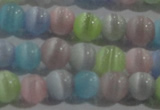 CCT1157 15 inches 3mm round tiny cats eye beads wholesale