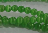 CCT1163 15 inches 3mm round tiny cats eye beads wholesale