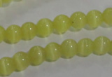 CCT1206 15 inches 4mm round cats eye beads wholesale