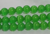 CCT1225 15 inches 4mm round cats eye beads wholesale