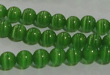 CCT1226 15 inches 4mm round cats eye beads wholesale