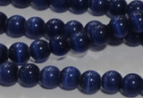 CCT1232 15 inches 4mm round cats eye beads wholesale