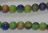 CCT1240 15 inches 4mm round cats eye beads wholesale