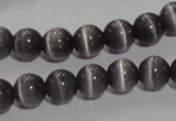 CCT1242 15 inches 4mm round cats eye beads wholesale