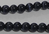 CCT1244 15 inches 4mm round cats eye beads wholesale