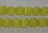 CCT1272 15 inches 5mm round cats eye beads wholesale