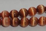 CCT1280 15 inches 5mm round cats eye beads wholesale