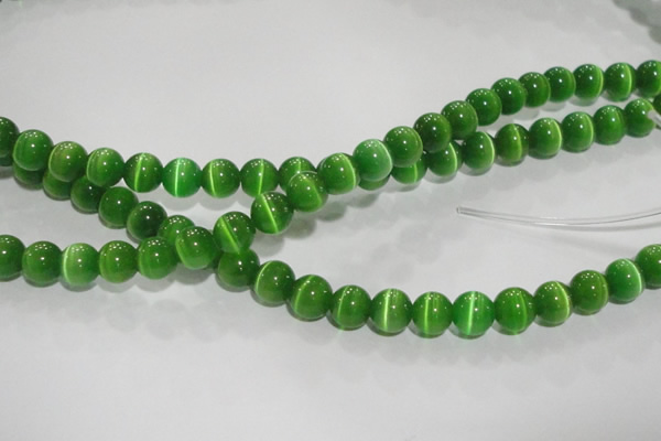 CCT1284 15 inches 5mm round cats eye beads wholesale