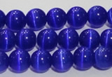 CCT1289 15 inches 5mm round cats eye beads wholesale