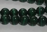 CCT1291 15 inches 5mm round cats eye beads wholesale