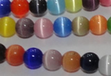 CCT1294 15 inches 5mm round cats eye beads wholesale