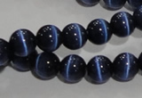 CCT1295 15 inches 5mm round cats eye beads wholesale