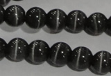 CCT1296 15 inches 5mm round cats eye beads wholesale