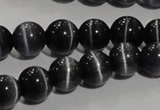 CCT1297 15 inches 5mm round cats eye beads wholesale