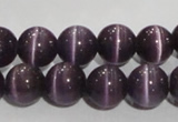 CCT1300 15 inches 5.5mm round cats eye beads wholesale