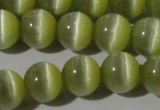 CCT1330 15 inches 6mm round cats eye beads wholesale