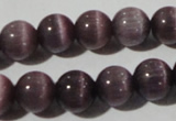 CCT1339 15 inches 6mm round cats eye beads wholesale