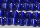 CCT1354 15 inches 6mm round cats eye beads wholesale