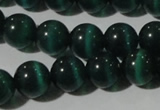 CCT1356 15 inches 6mm round cats eye beads wholesale