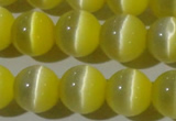 CCT1374 15 inches 7mm round cats eye beads wholesale