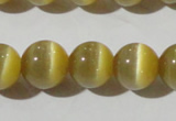 CCT1376 15 inches 7mm round cats eye beads wholesale