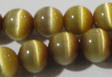 CCT1377 15 inches 7mm round cats eye beads wholesale