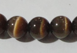 CCT1379 15 inches 7mm round cats eye beads wholesale