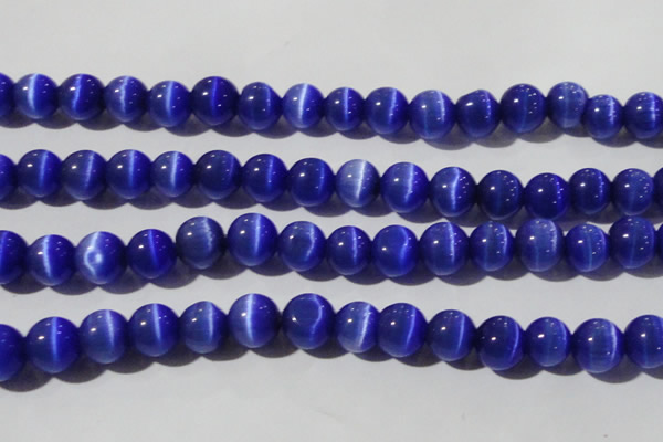 CCT1387 15 inches 7mm round cats eye beads wholesale