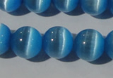 CCT1389 15 inches 7mm round cats eye beads wholesale