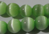 CCT1390 15 inches 7mm round cats eye beads wholesale