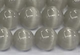 CCT1431 15 inches 8mm, 10mm, 12mm round cats eye beads